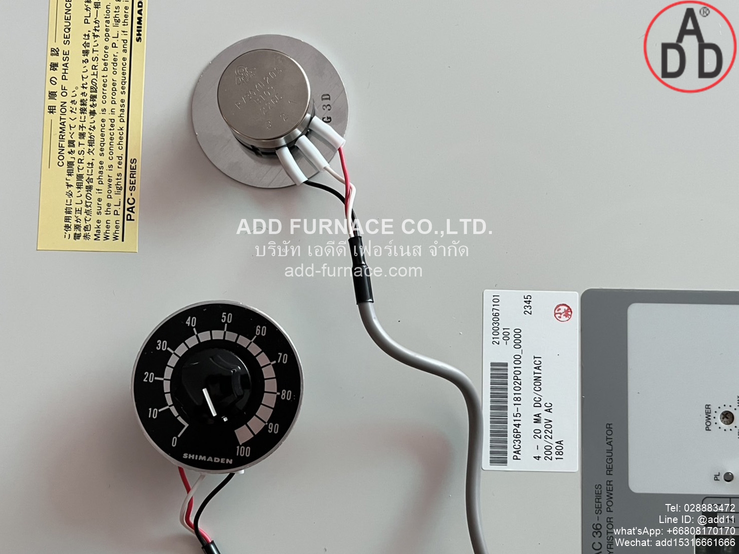 PAC36P415-18102P0100 | Shimaden Thyristor Power Regulator (5)